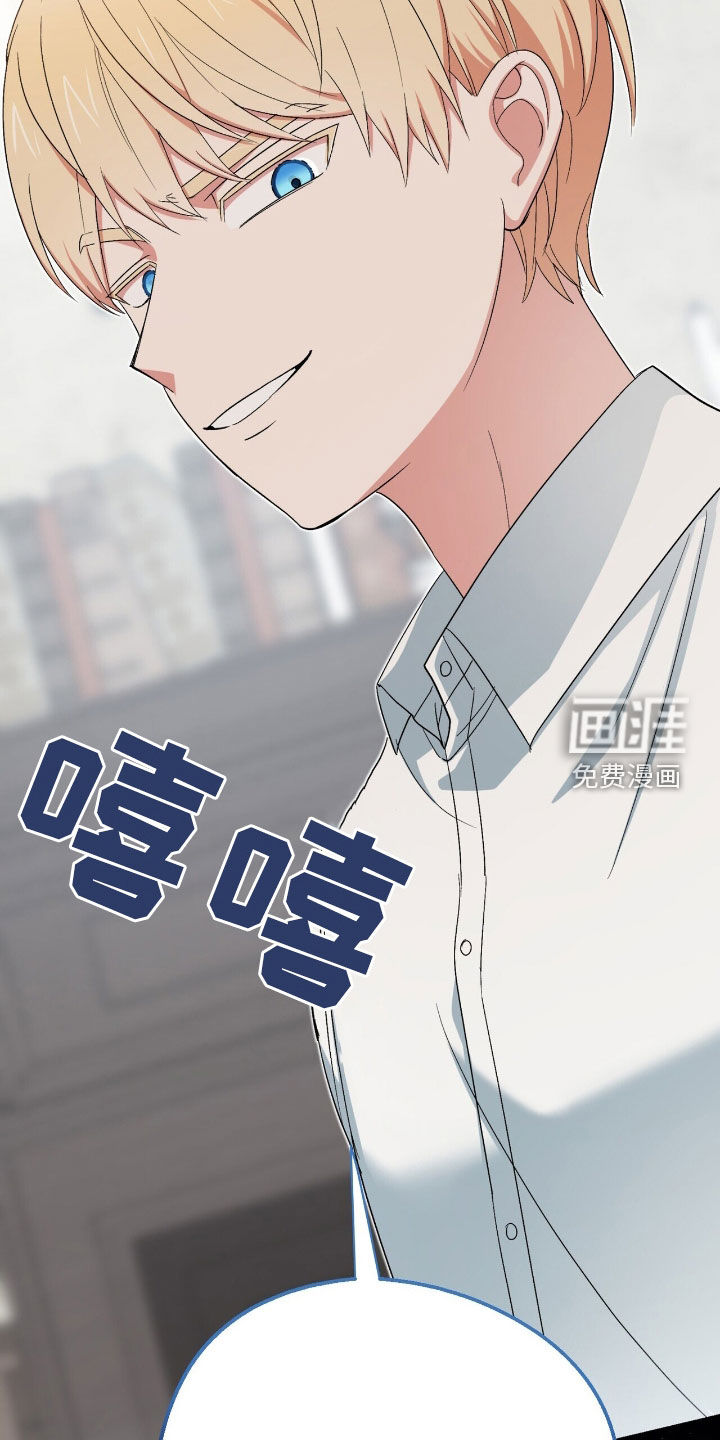 第28话17