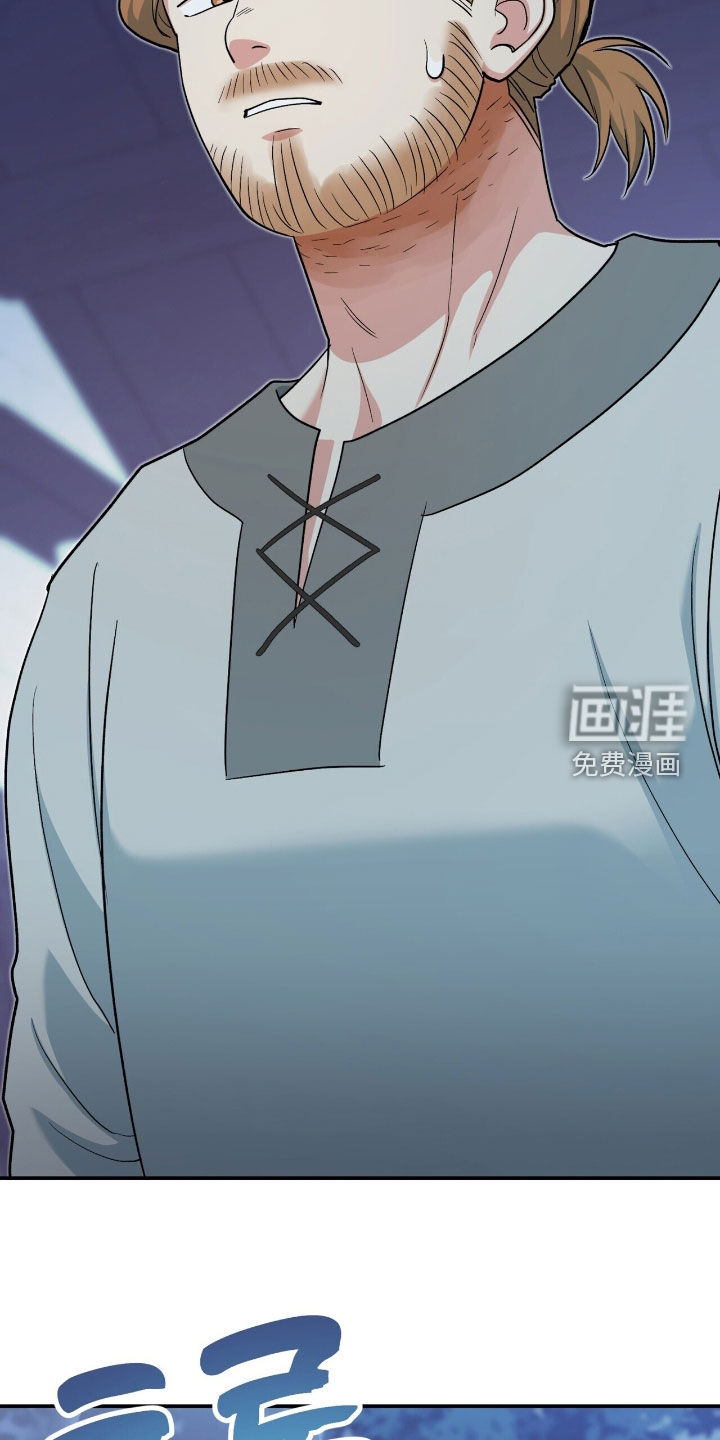 第28话21