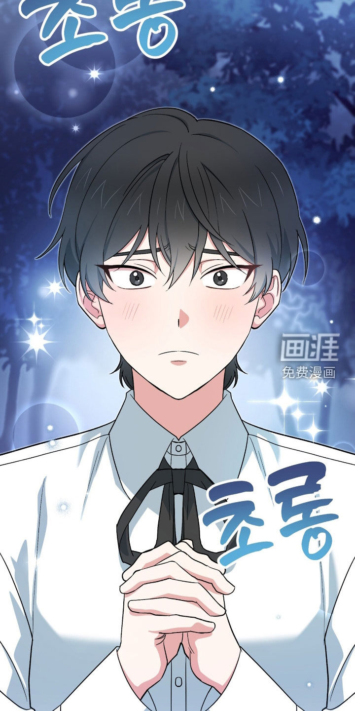 第28话22