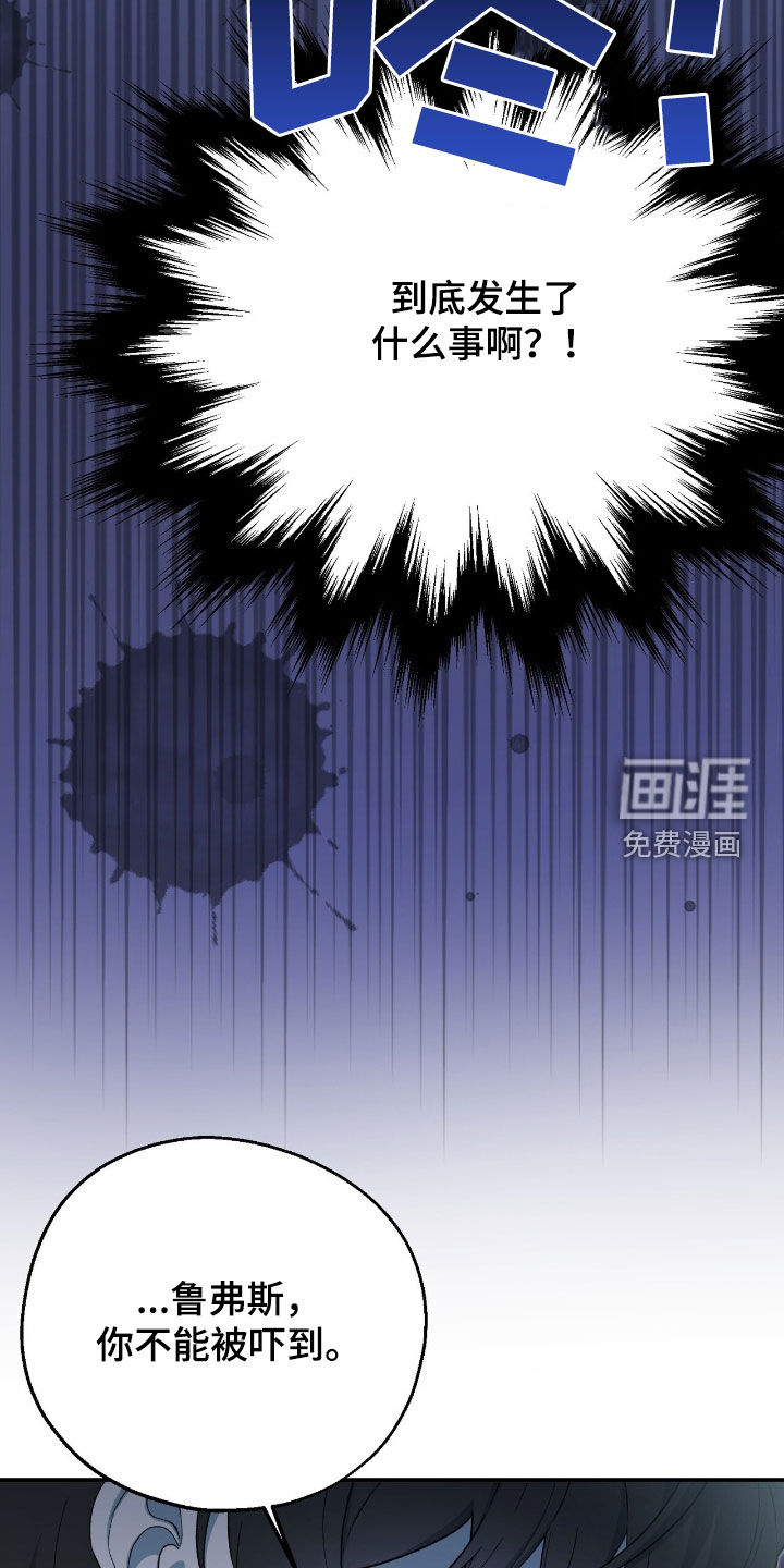 第28话29