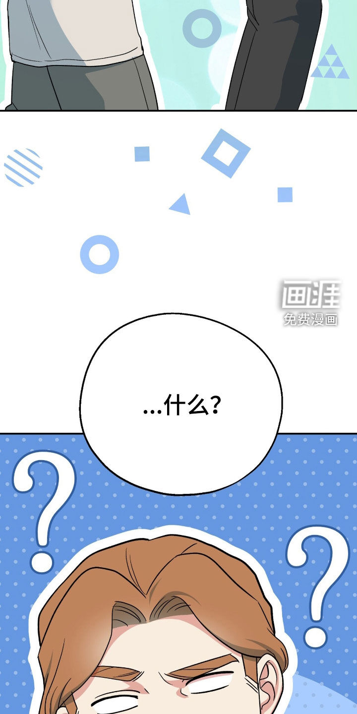 第28话39