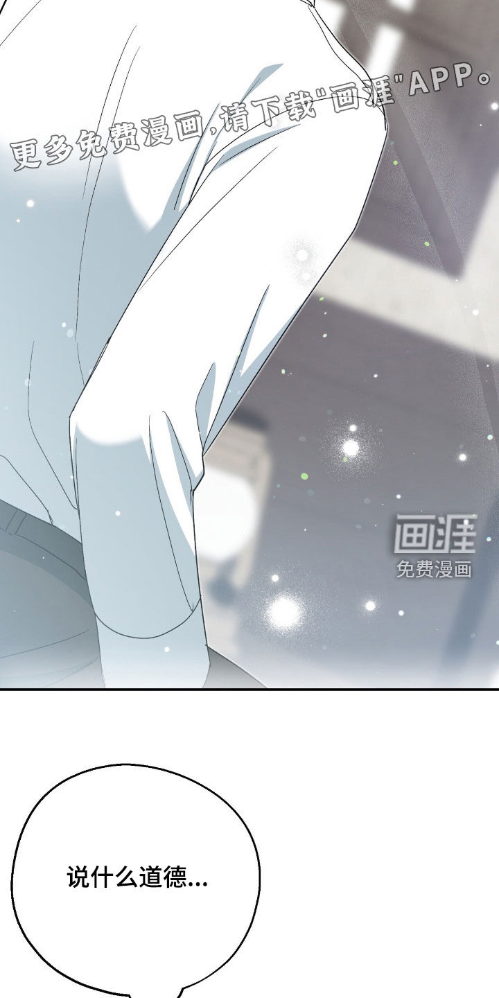 第28话5