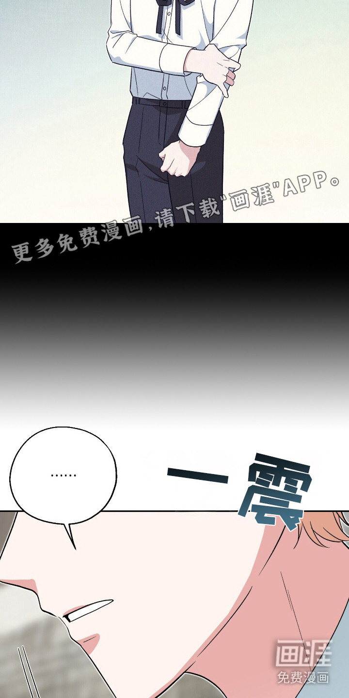 第20话14
