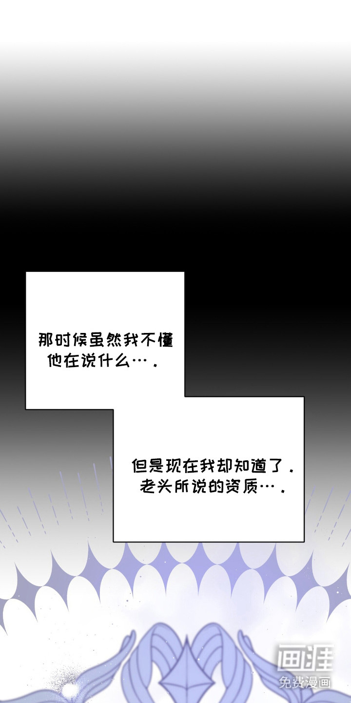第14话0