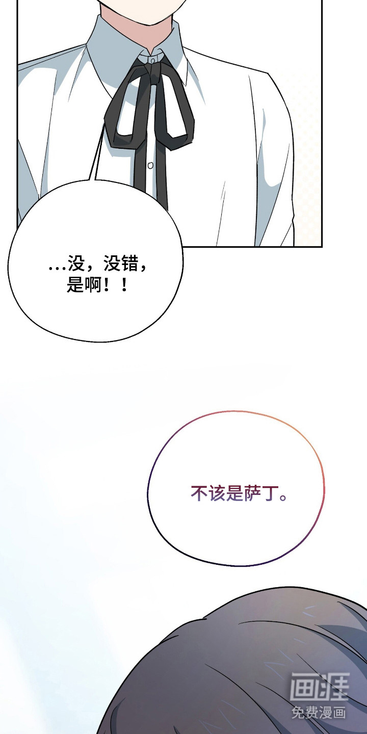 第14话15
