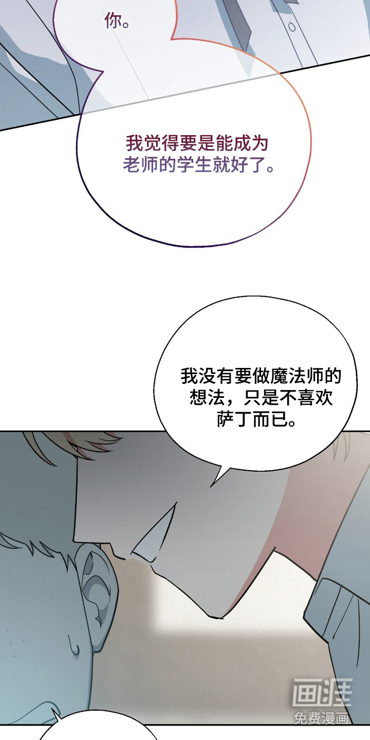第14话17