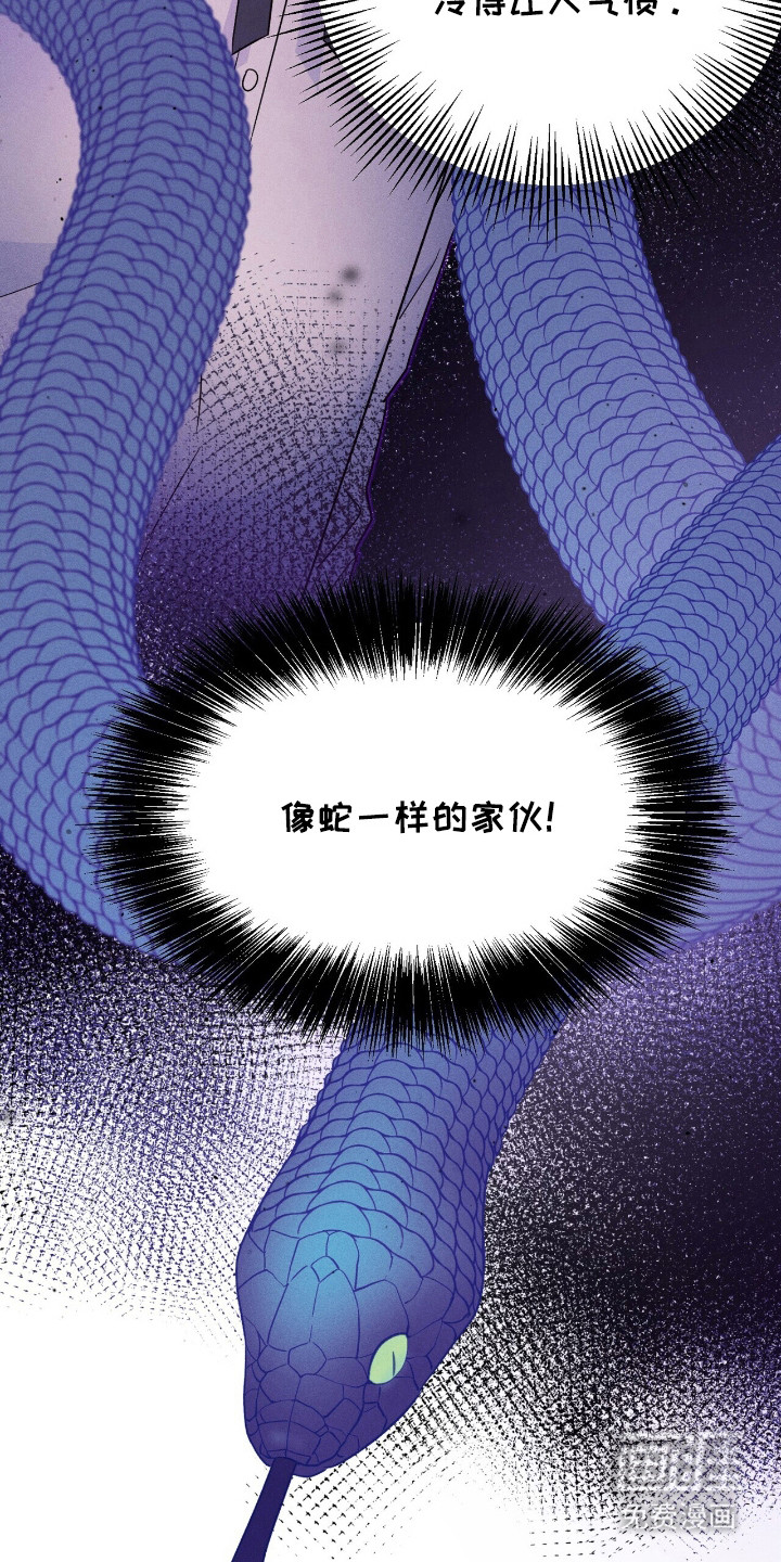 第14话21