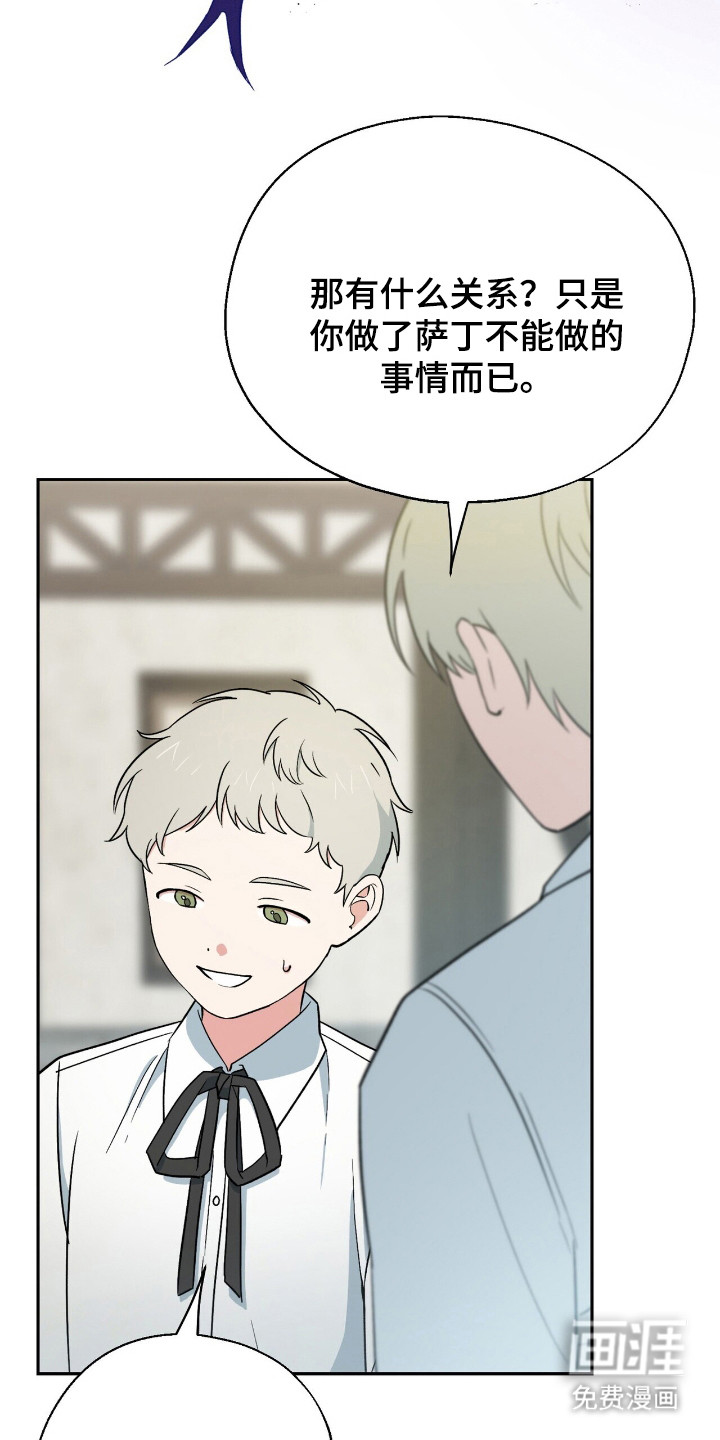 第14话22