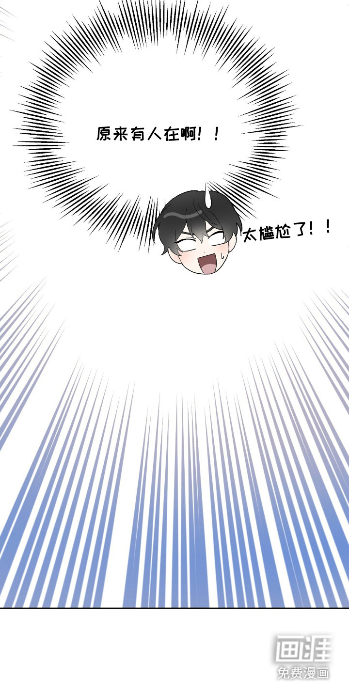 第12话24