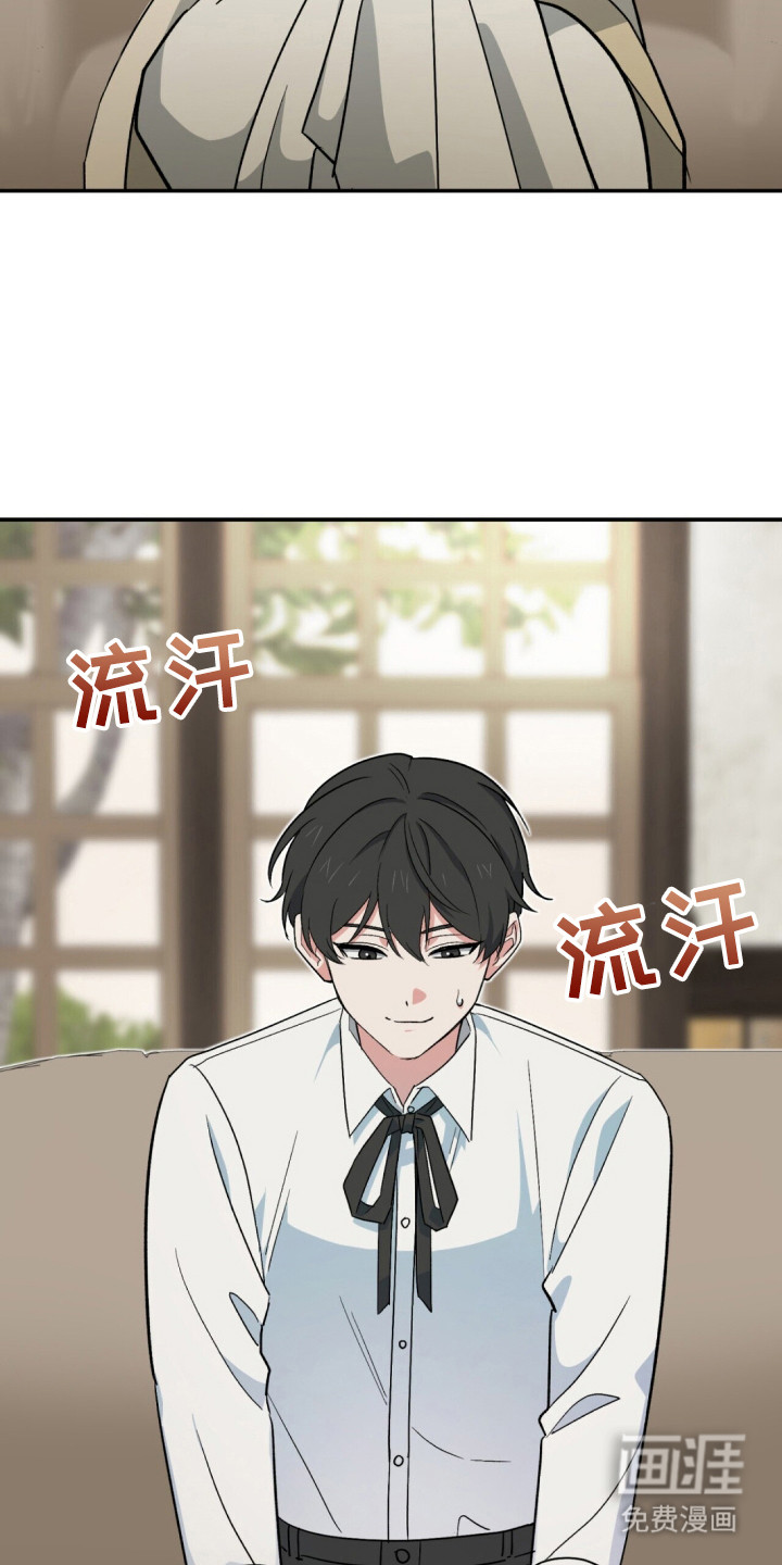 第5话1