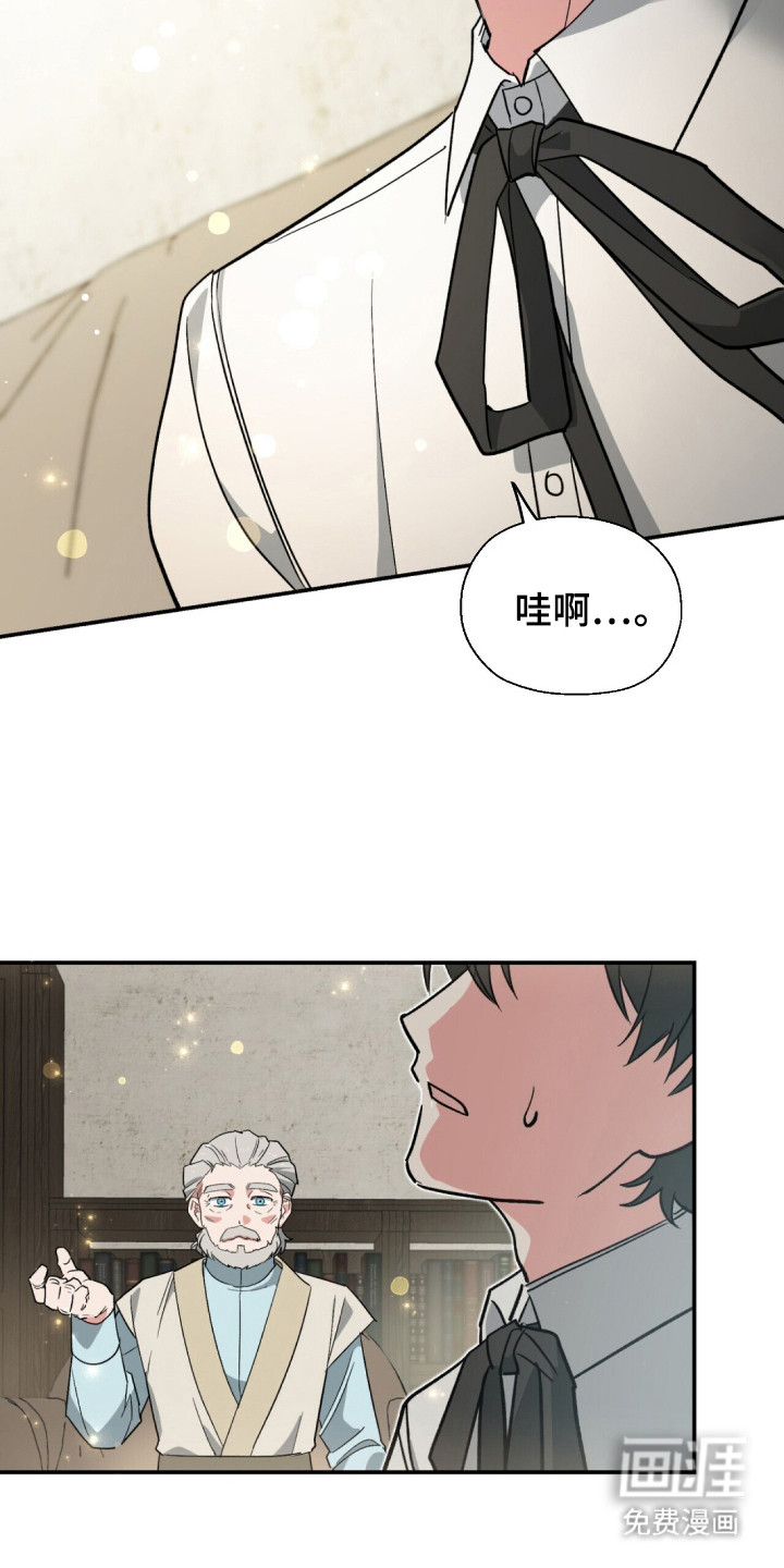 第5话11