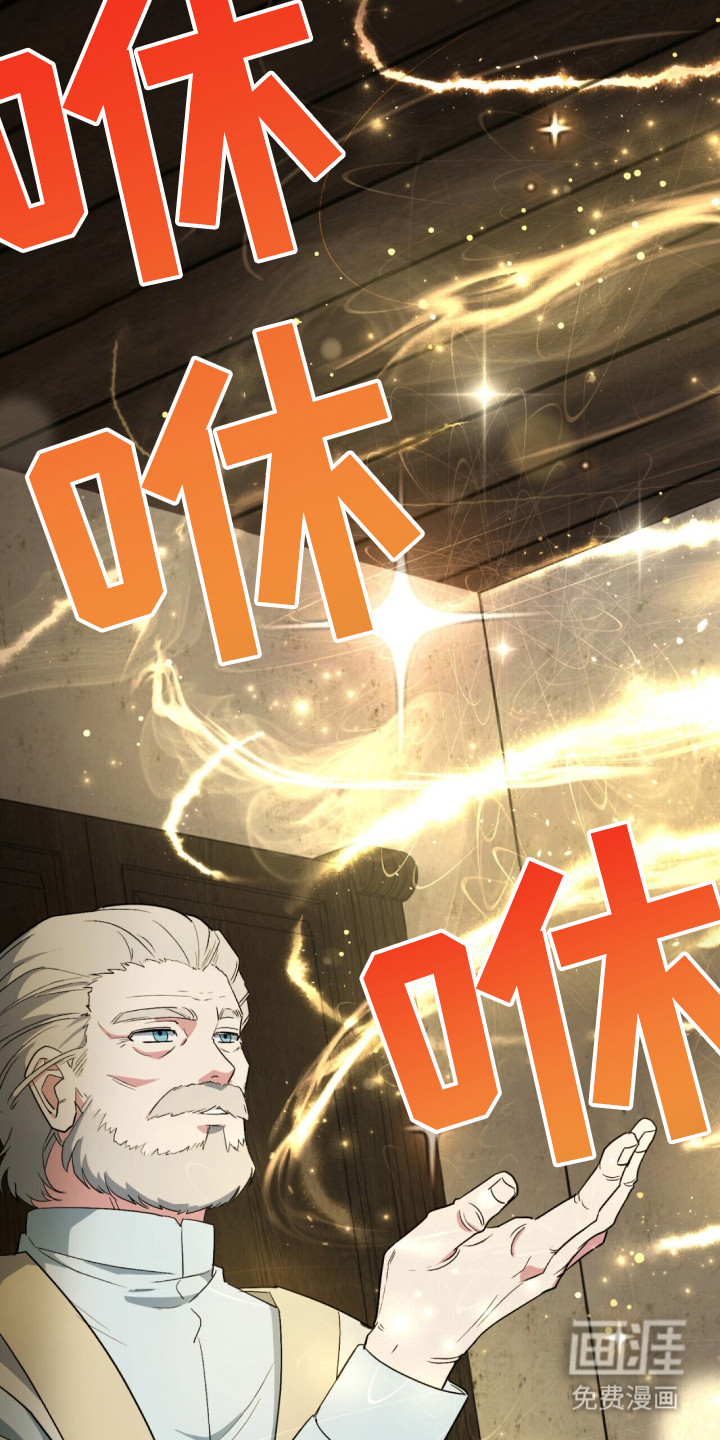 第5话9
