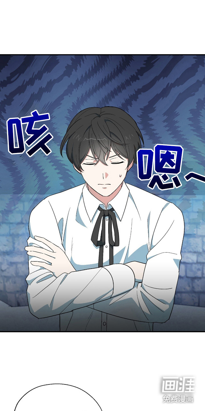第3话0