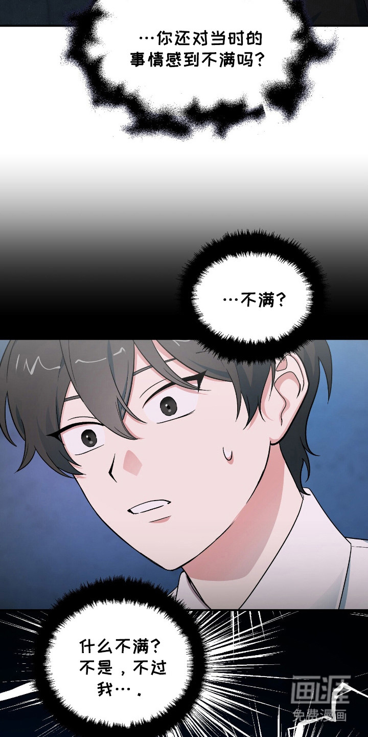 第3话10