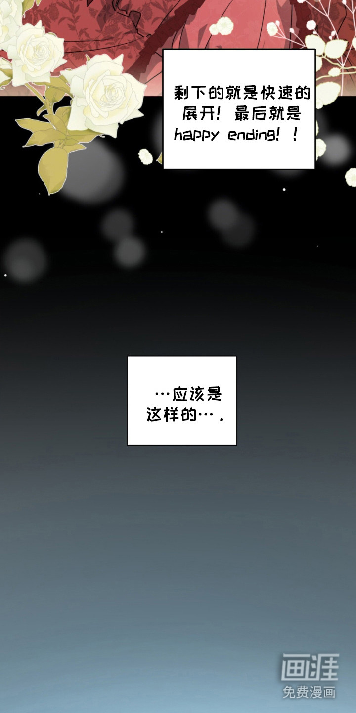第3话22
