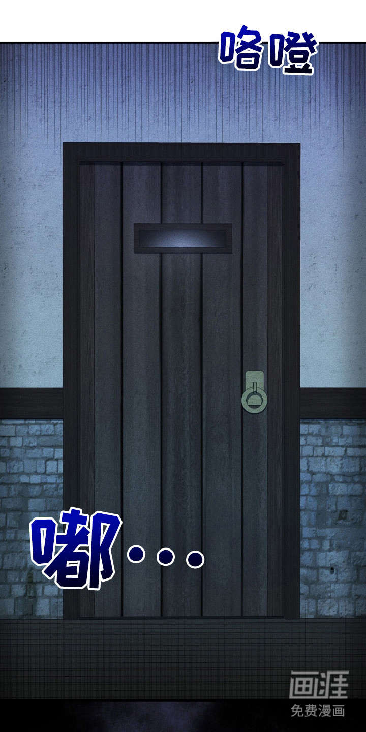 第3话6