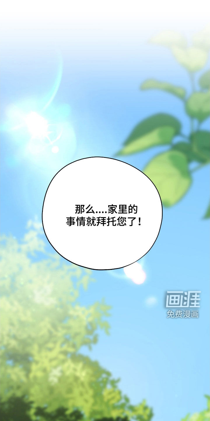 第54话0