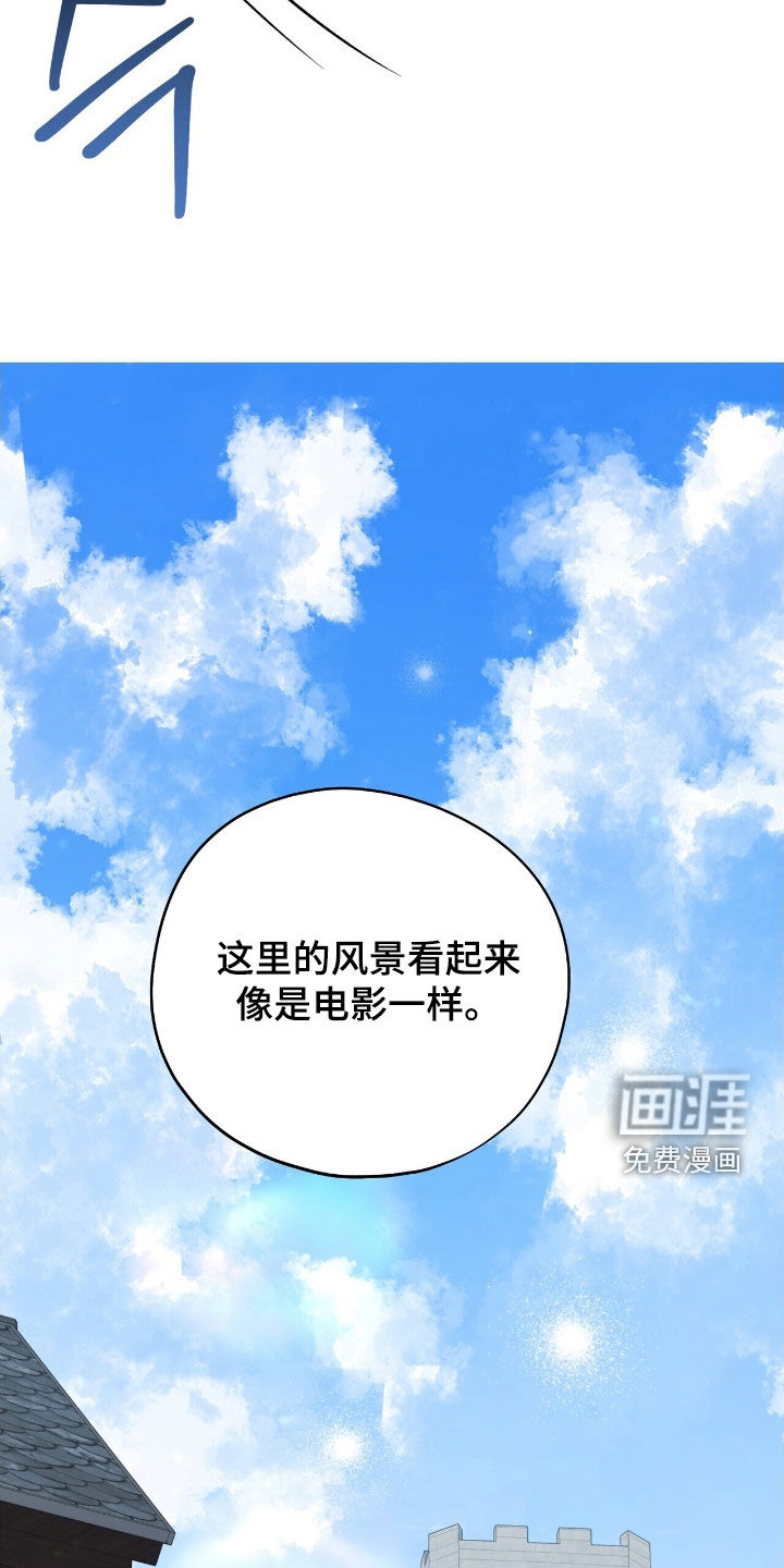 第54话17