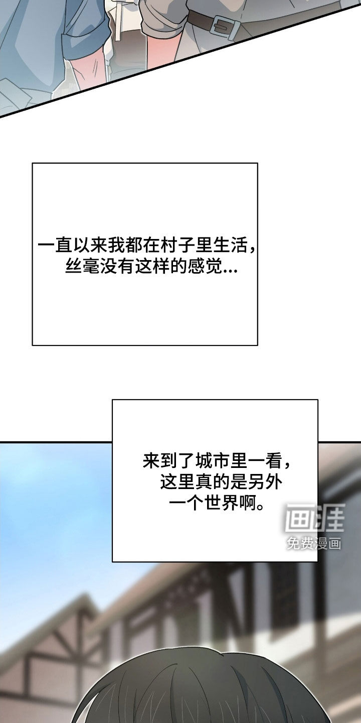 第54话19