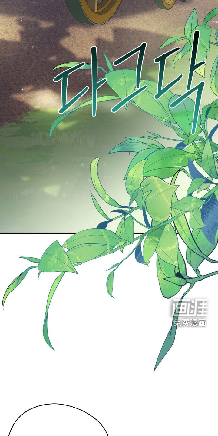 第54话2