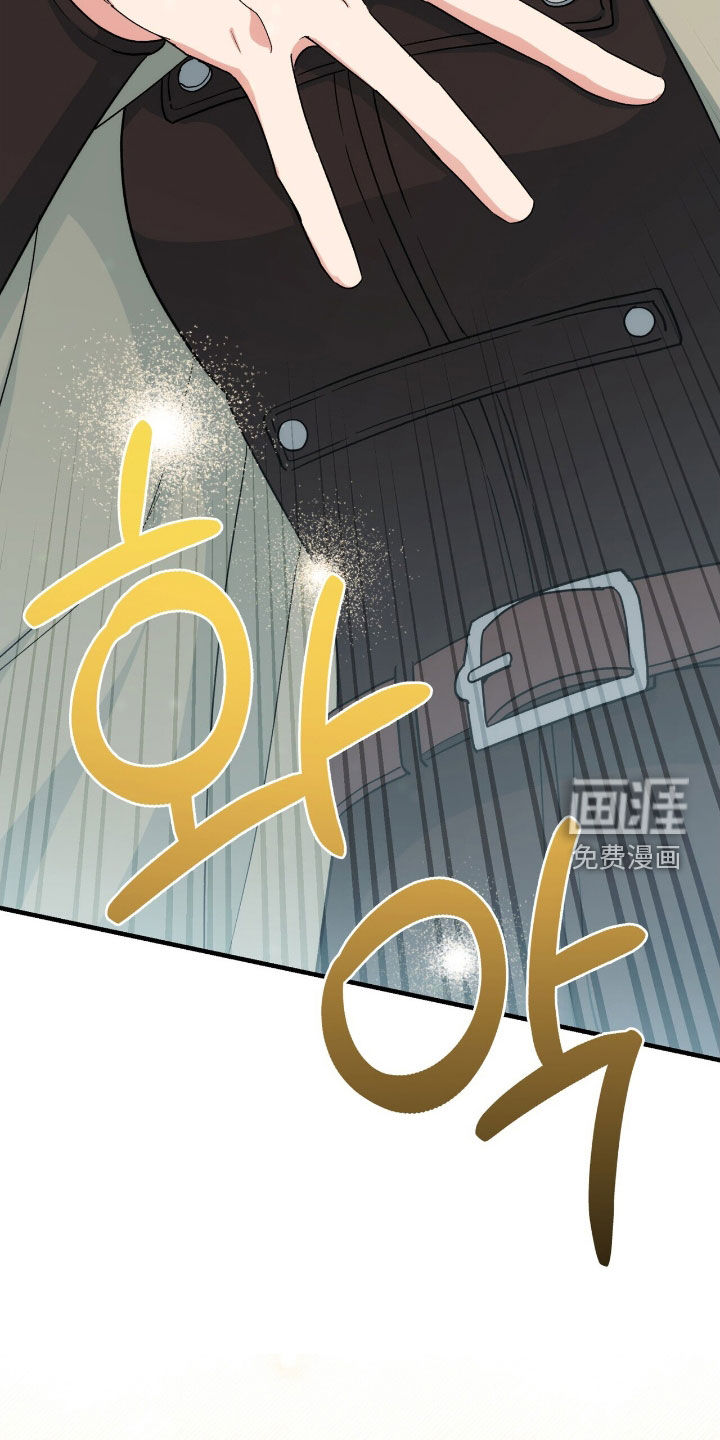 第54话39