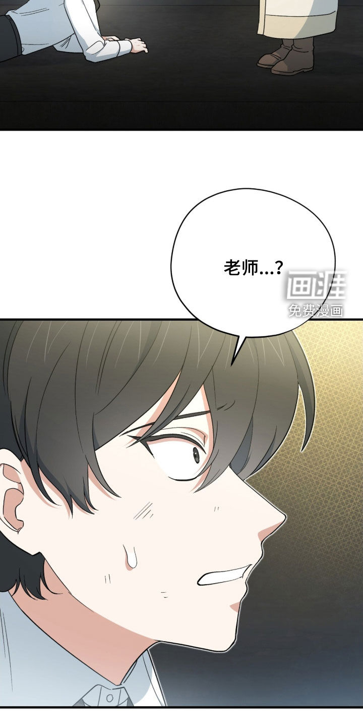 第51话1