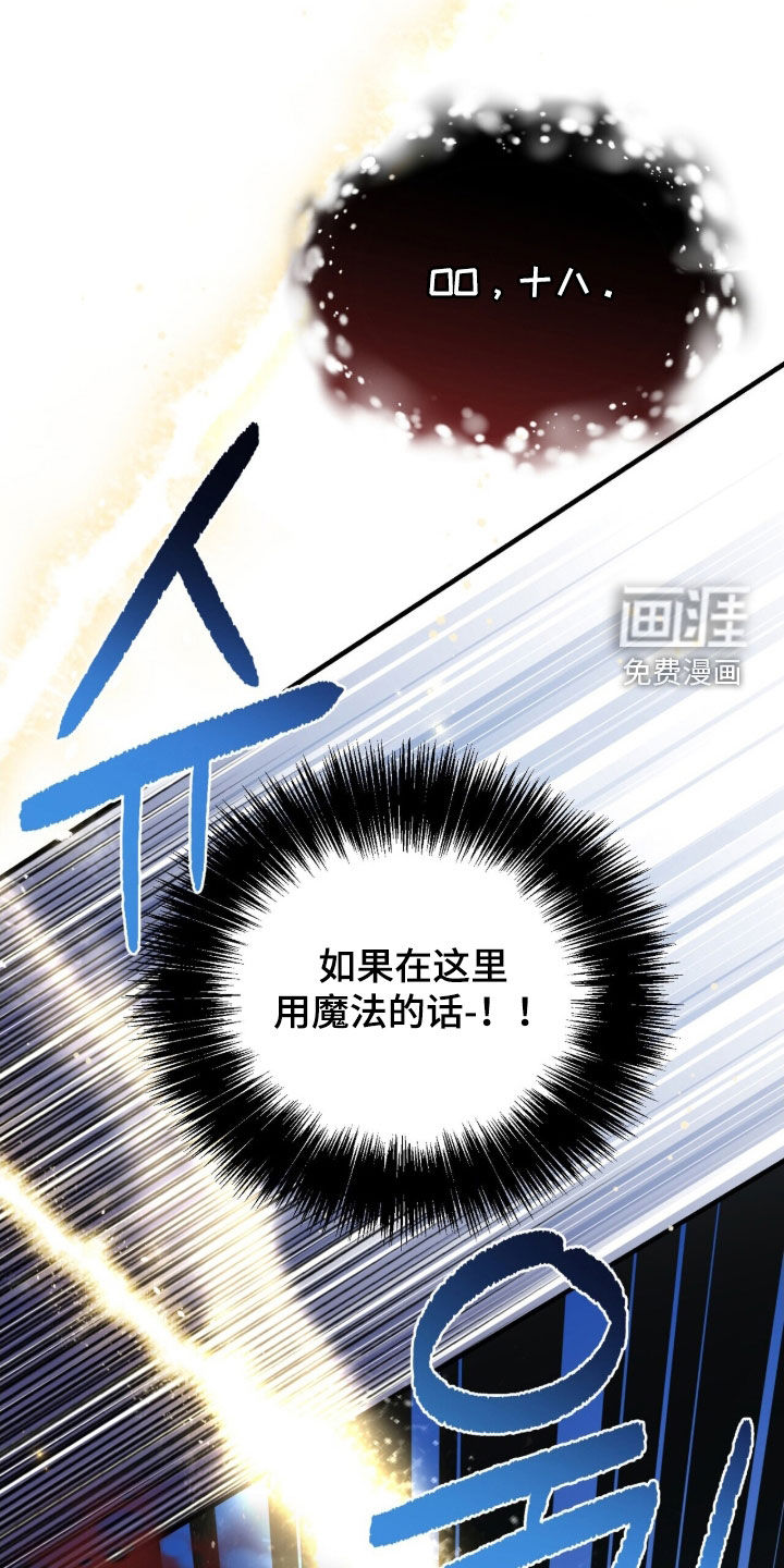 第51话11