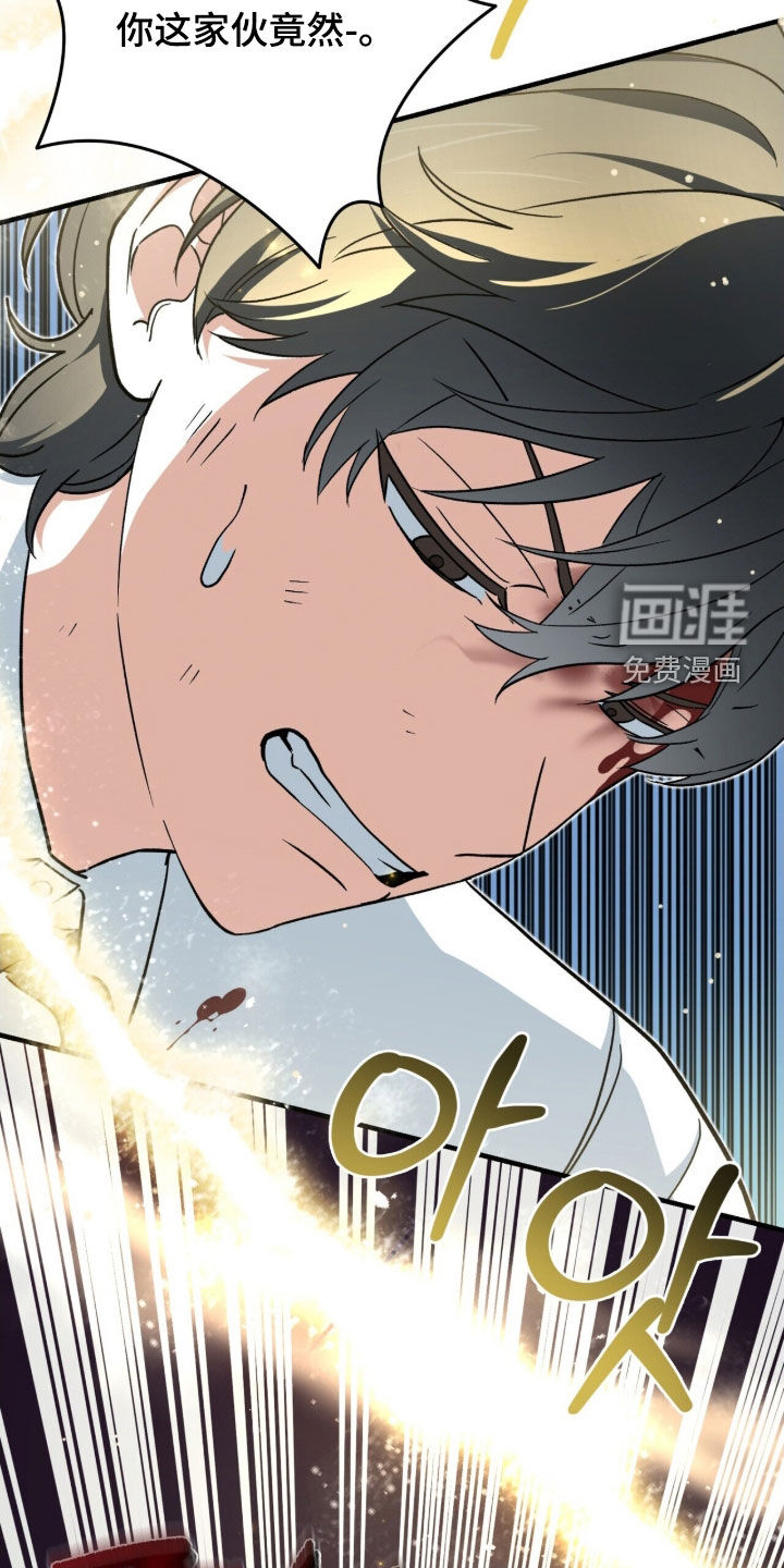 第51话16