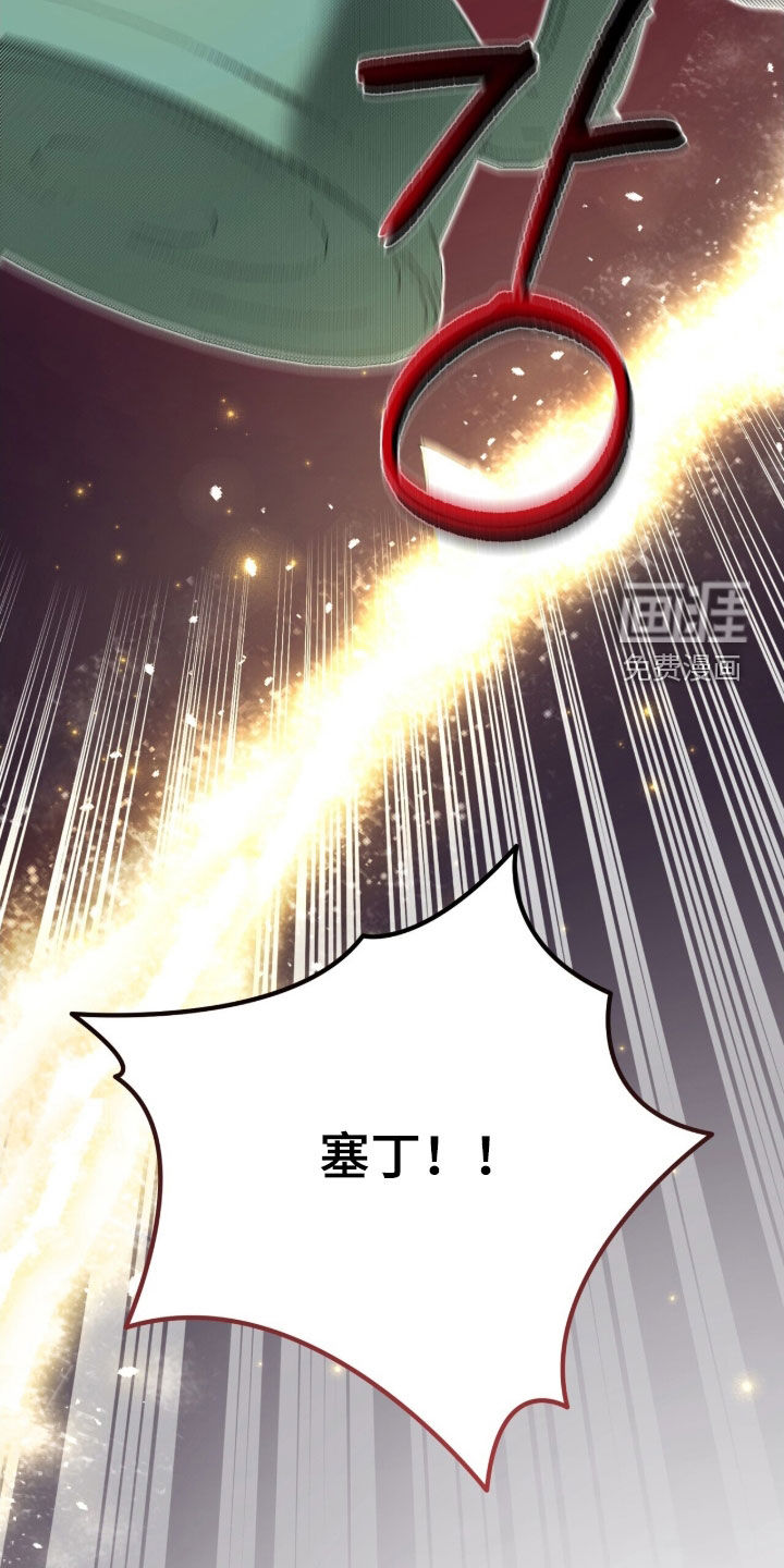 第51话18