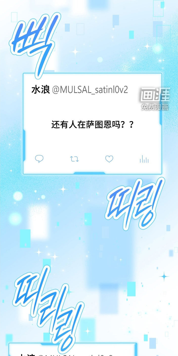 第51话22