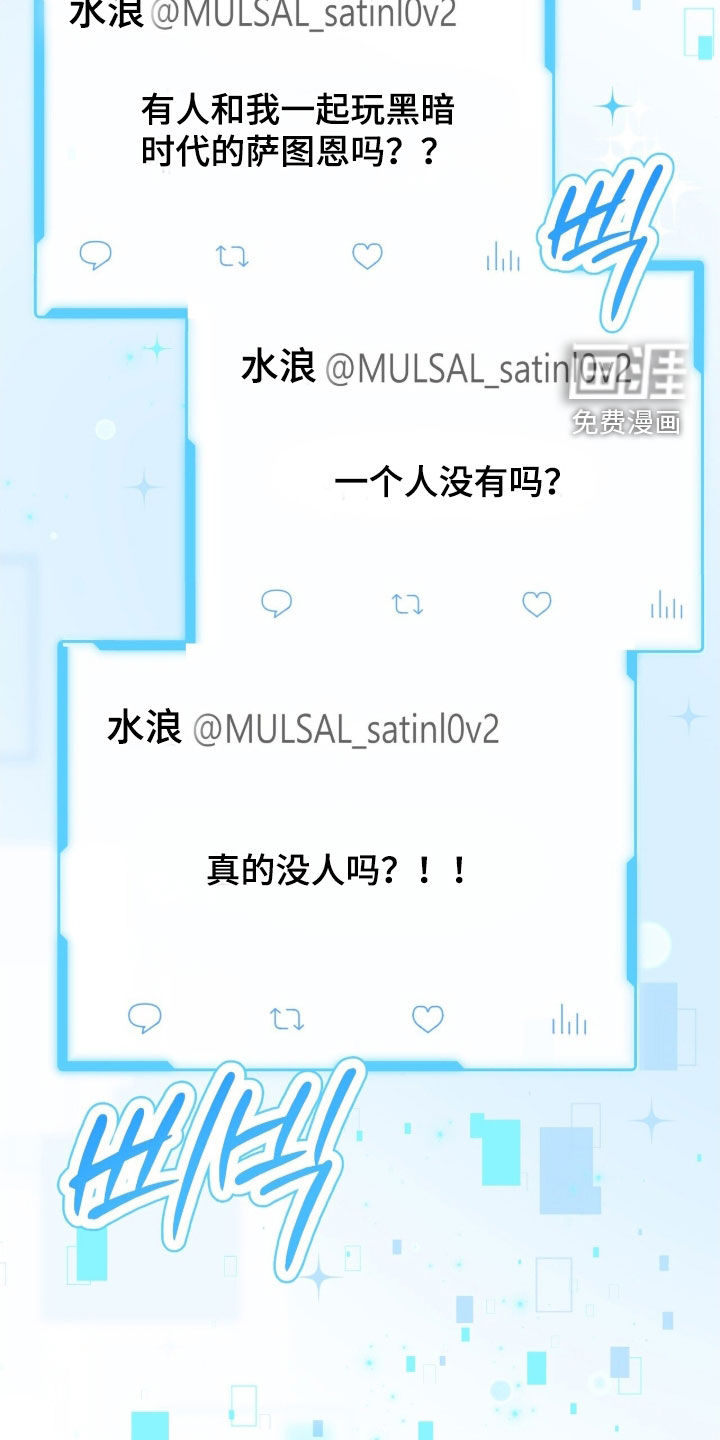 第51话23