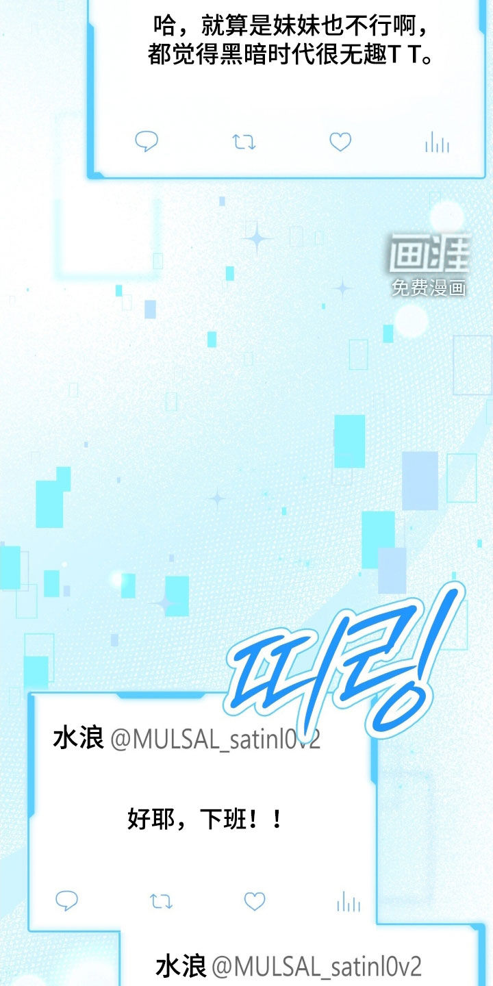 第51话25
