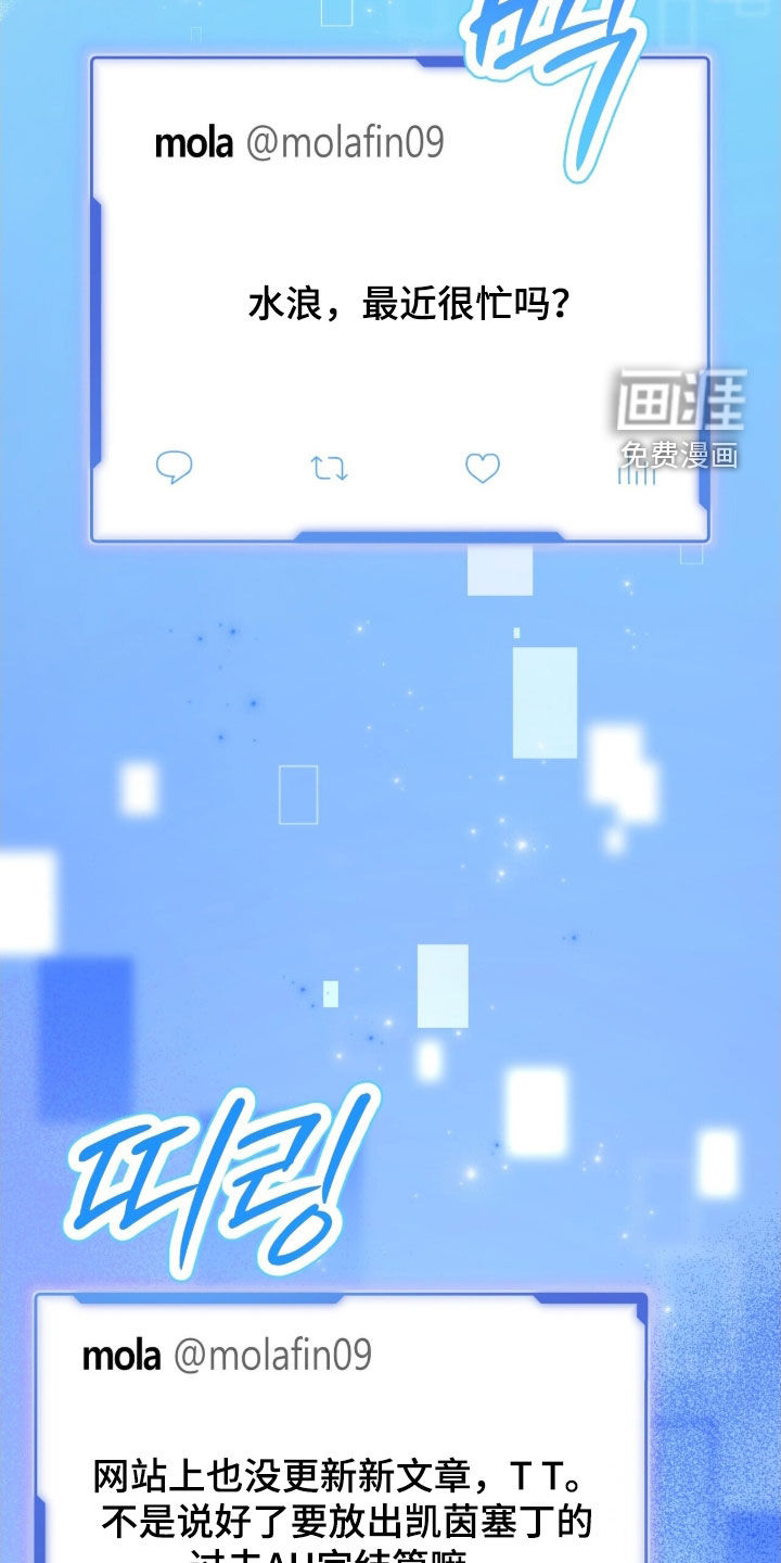 第51话28