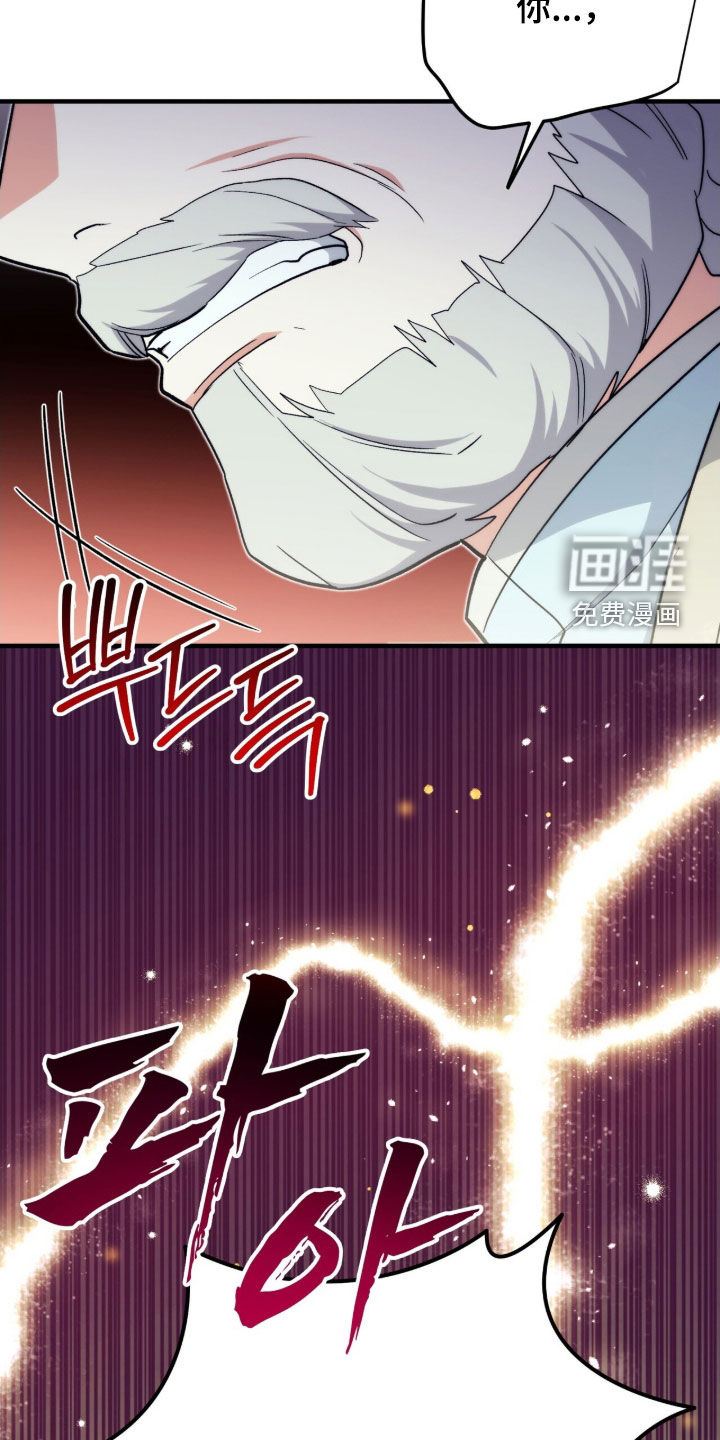 第51话3