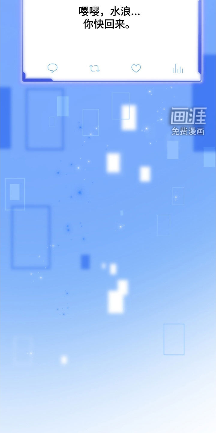 第51话30
