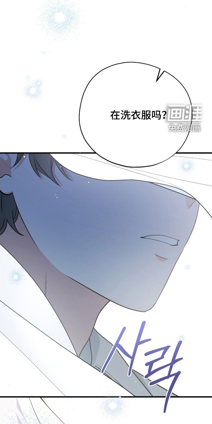 第51话35