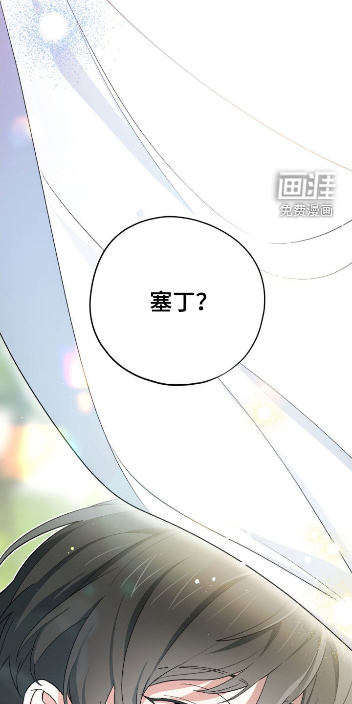 第51话36