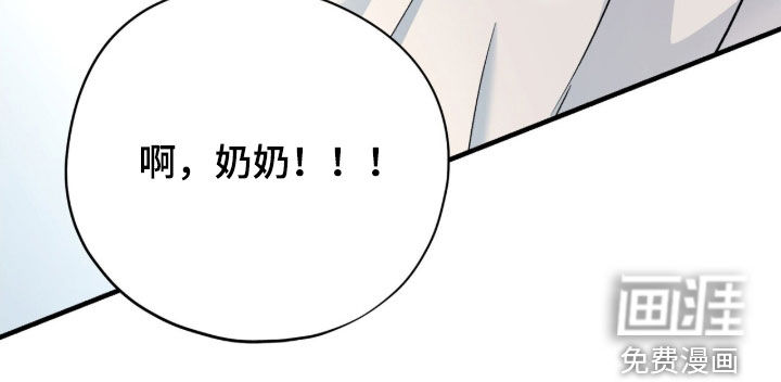 第51话38