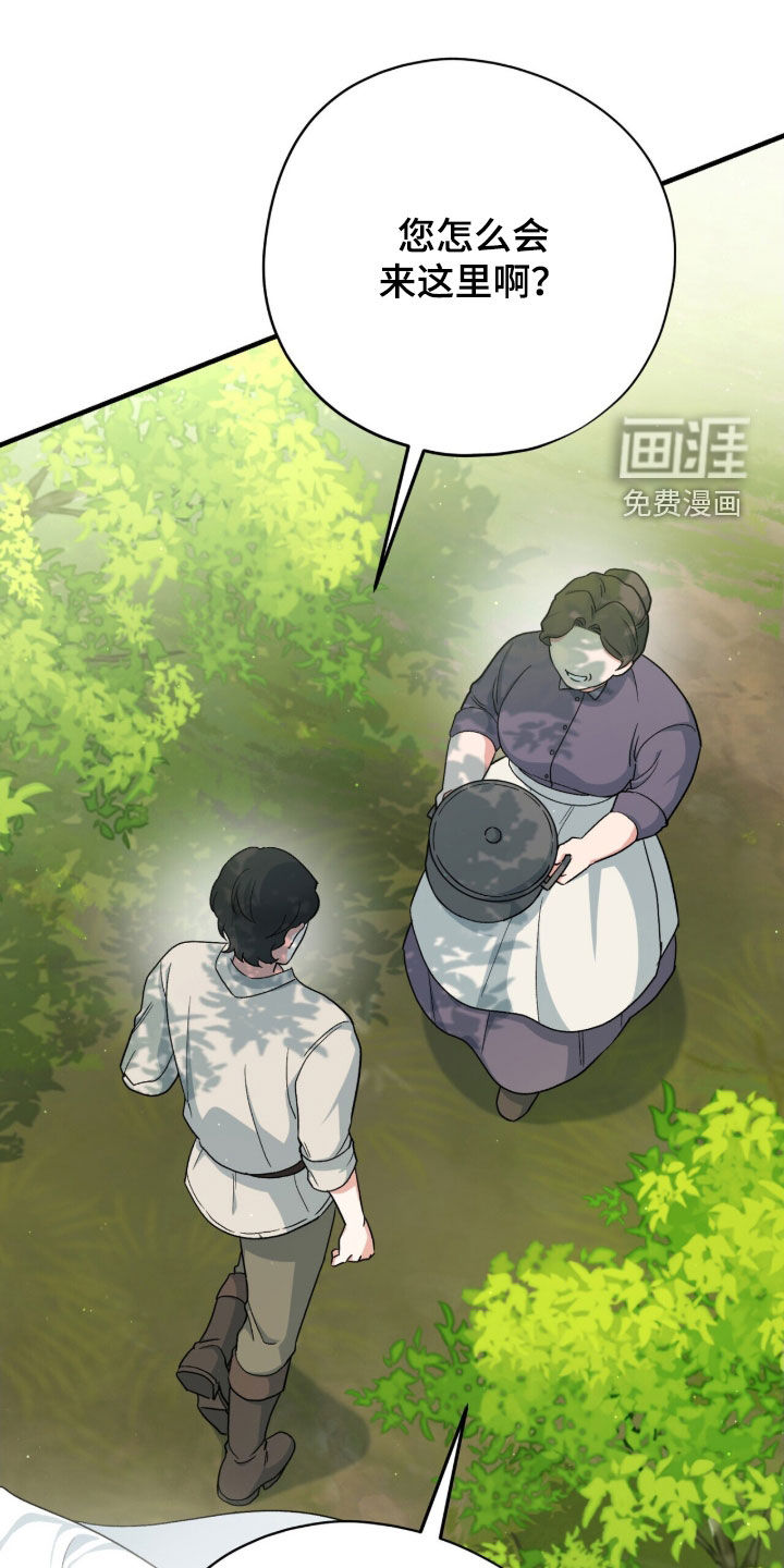 第51话39