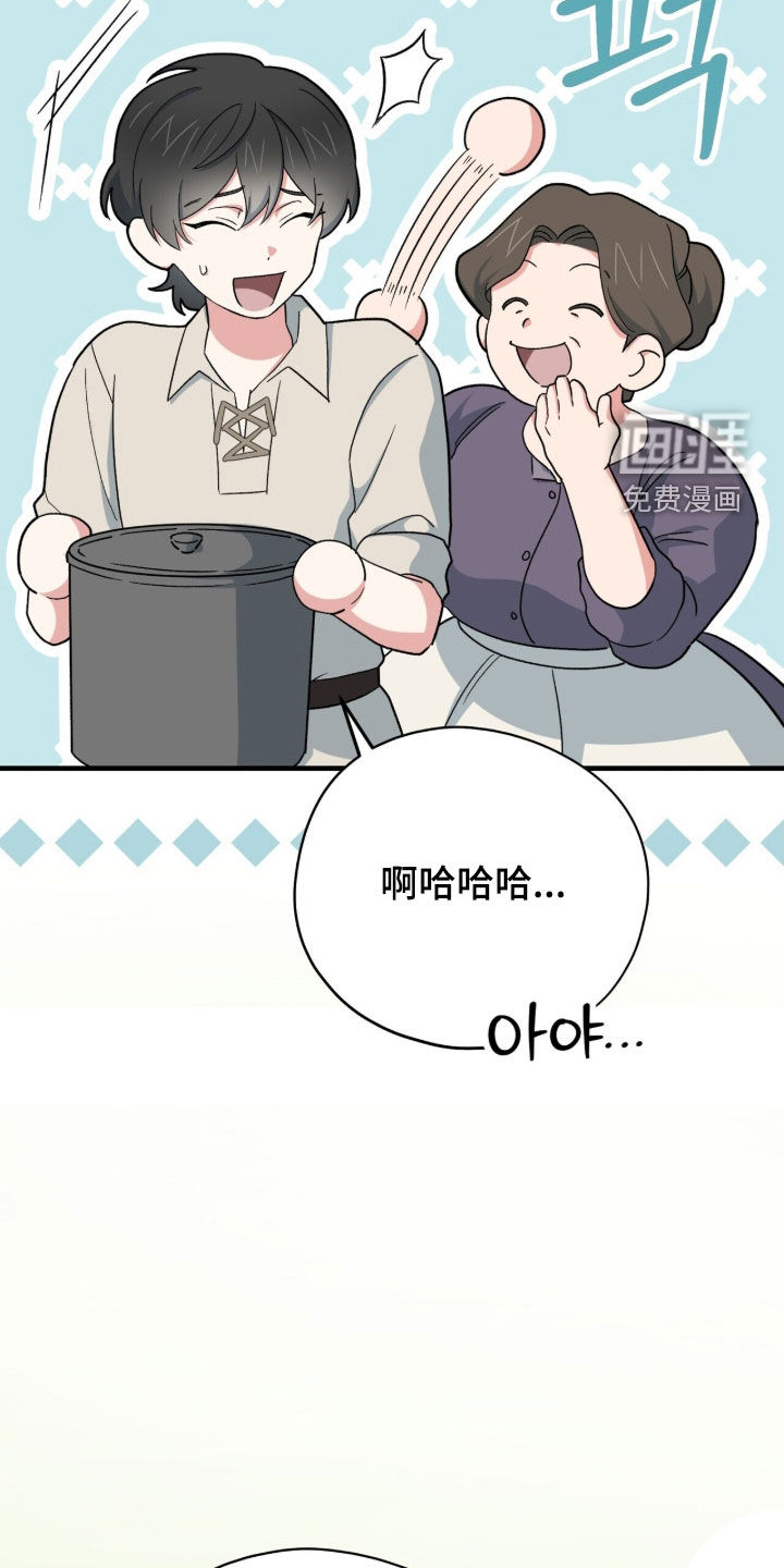 第51话43