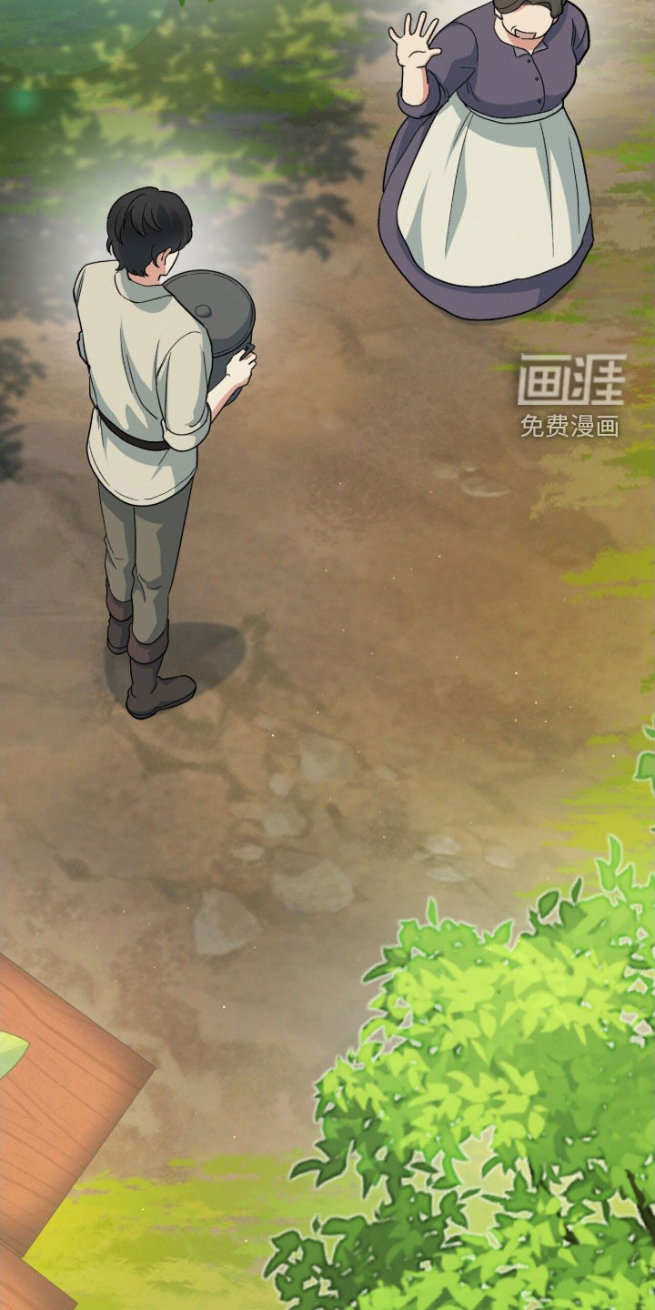 第51话45