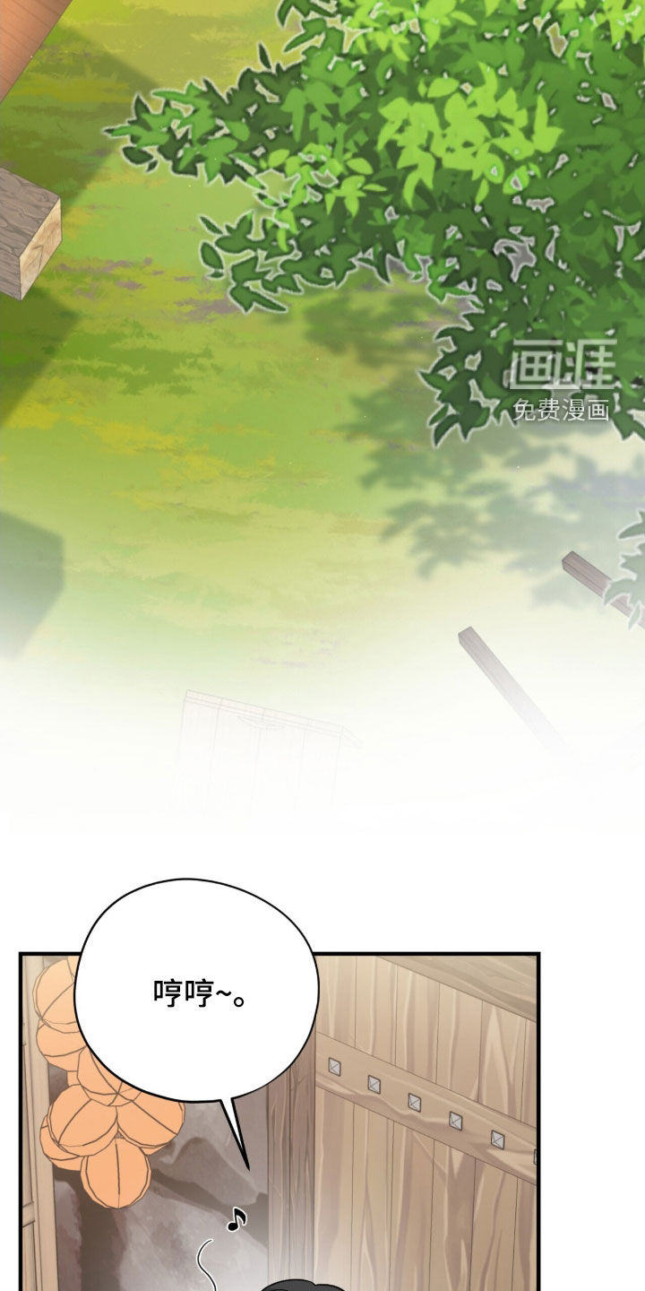 第51话46