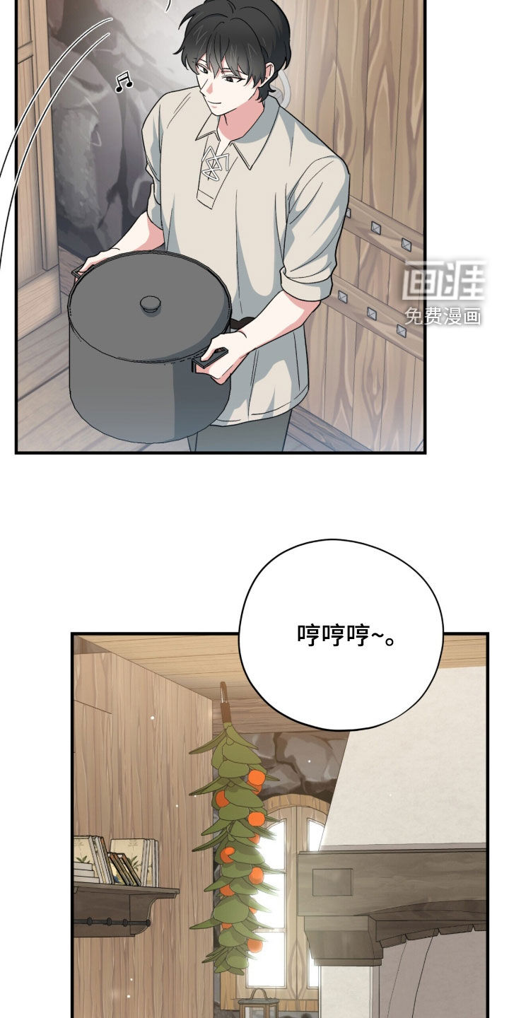 第51话47