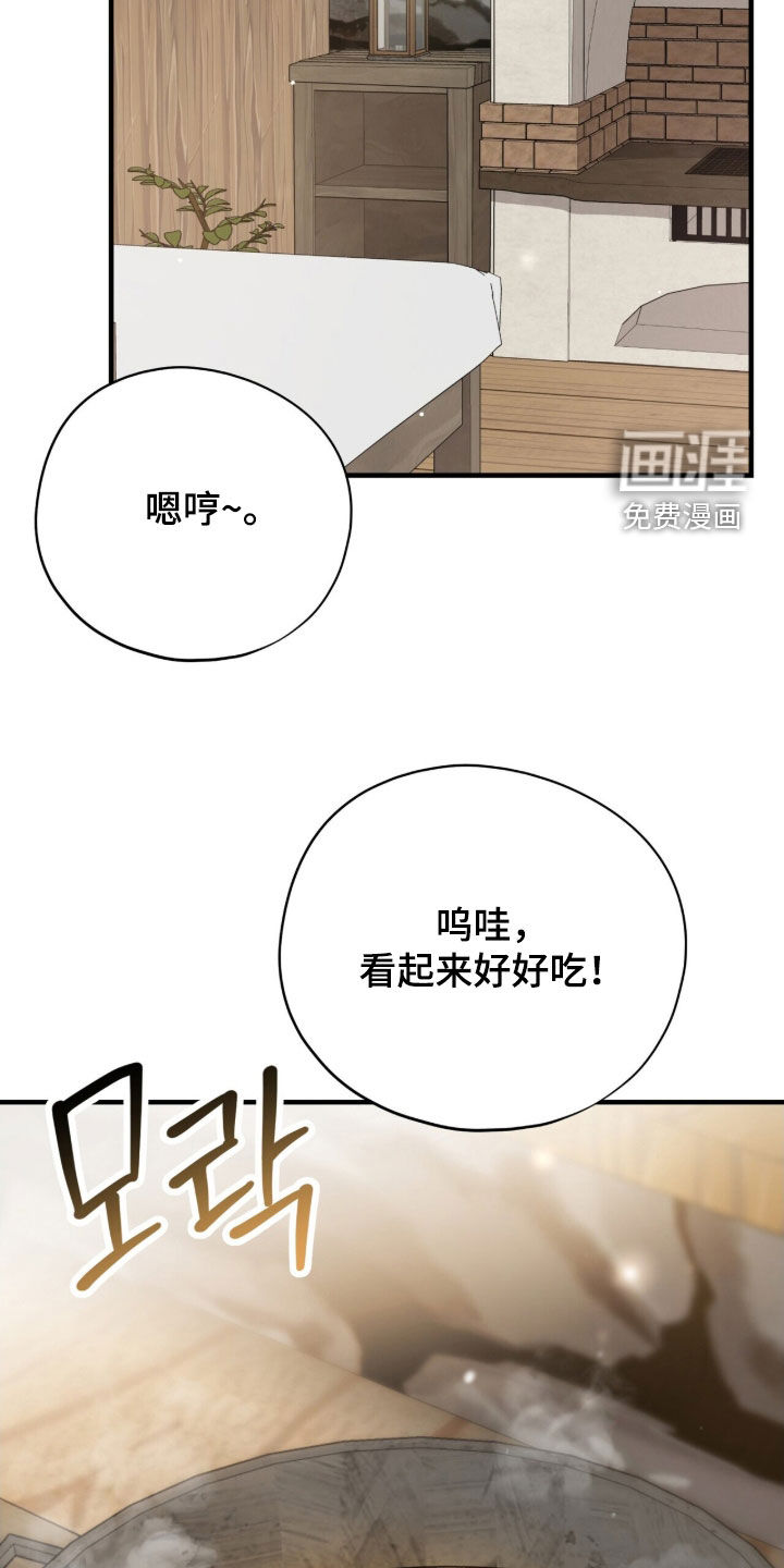 第51话48