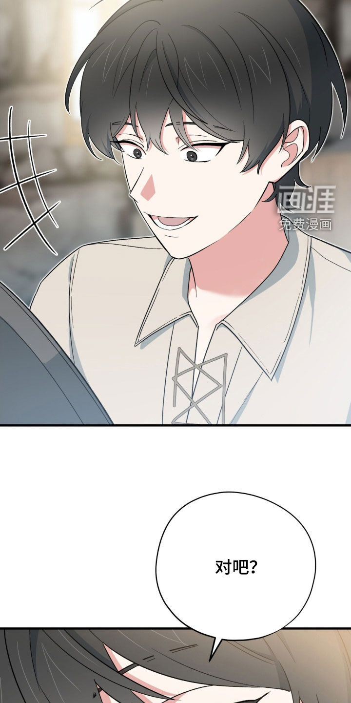 第51话50