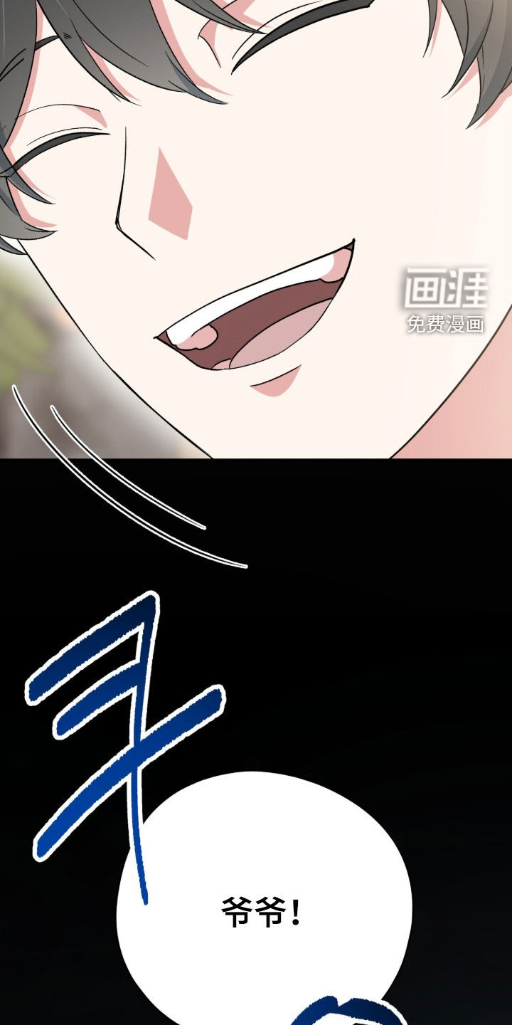 第51话51