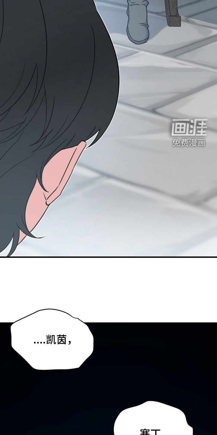 第51话53