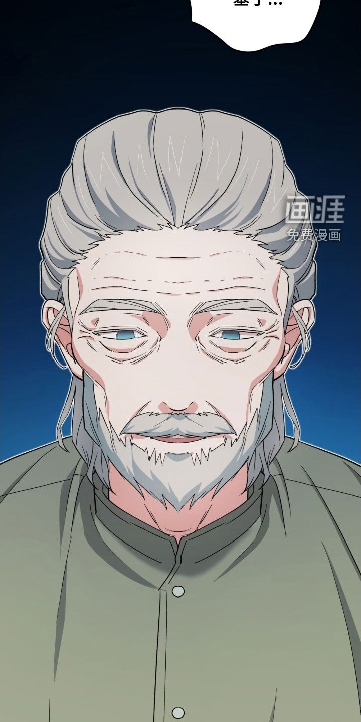 第51话54