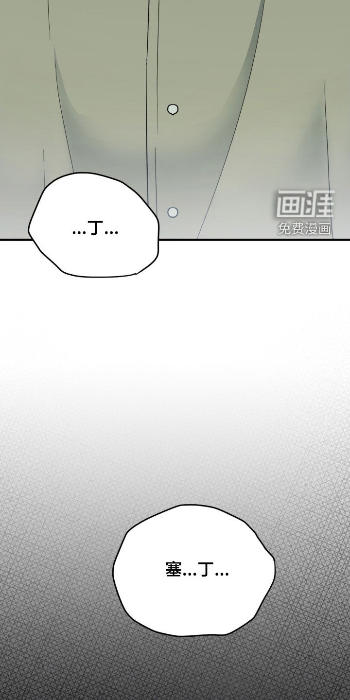 第51话55