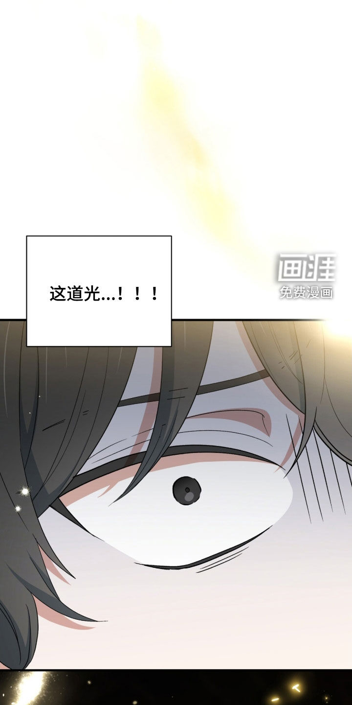 第51话7